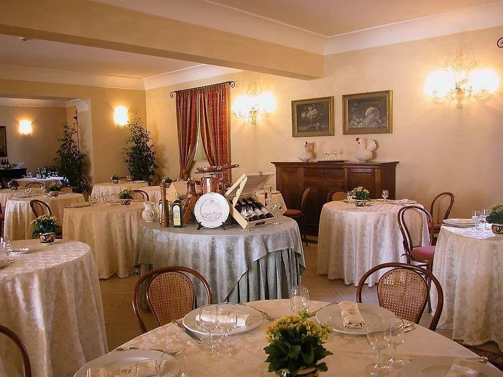 Relais San Clemente Hotel Perugia 4*,